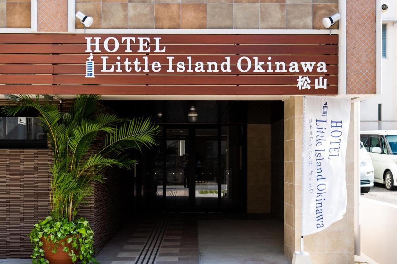 Hotel Little Island Okinawa Matsuyama Naha Eksteriør bilde